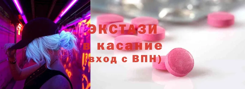 Купить Горнозаводск Псилоцибиновые грибы  МАРИХУАНА  Мефедрон  ГАШИШ  COCAIN 