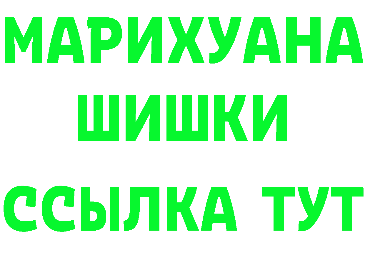 МЕФ 4 MMC ТОР это ОМГ ОМГ Горнозаводск